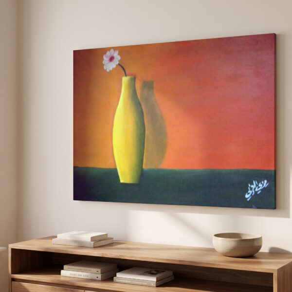 Still Life by Ramzi Alarabi