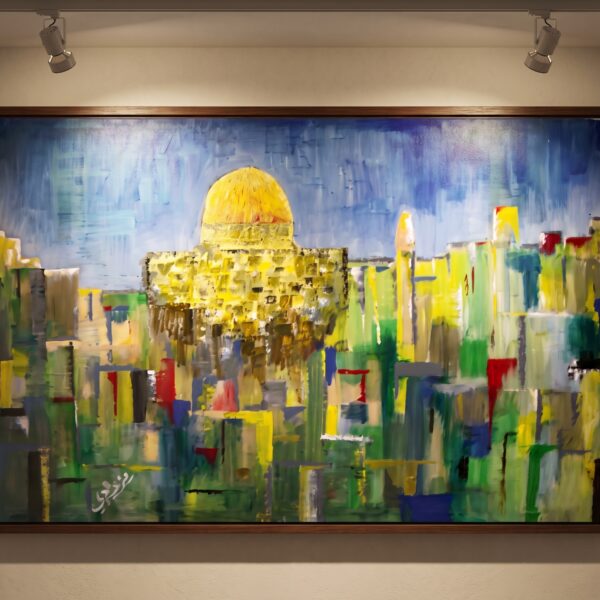Dome Mosque in Colors by Ramzi Alarabi