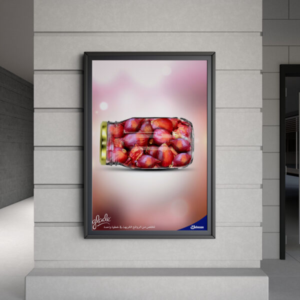 M003T0985 Signage Mockup 30Oct23 copy 600x600