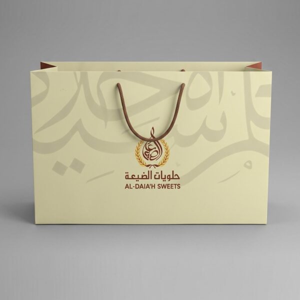 Bag22 600x600