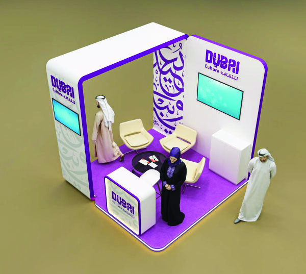 PowerPoint Presentation Dubai Culture